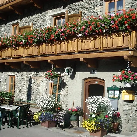 Guest house Gaestehaus Taner 2*