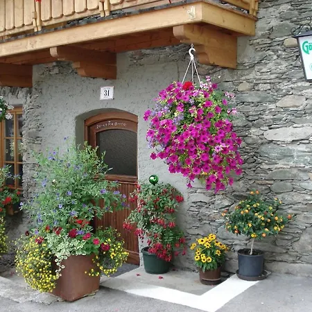 Gaestehaus Taner Guest house 2*