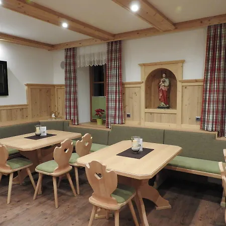 Gaestehaus Taner 2* Virgen