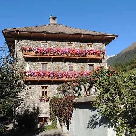 Gasthof Taner Virgen