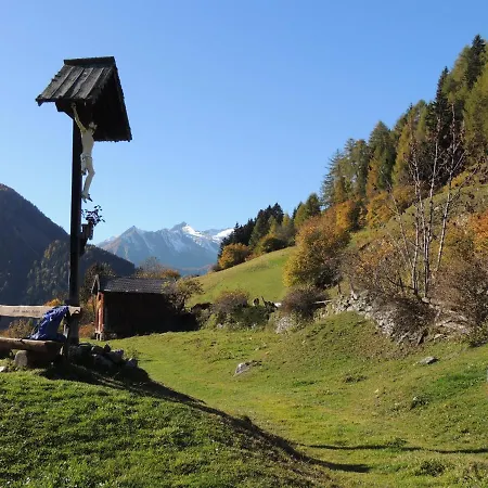 Gaestehaus Taner Guest house