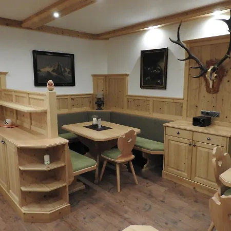 Gaestehaus Taner Gasthof 2*